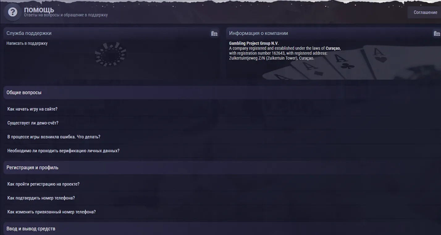 Offres de Bienvenue Zooma Casino : Ce Que Chaque Joueur Français Doit Vérifier